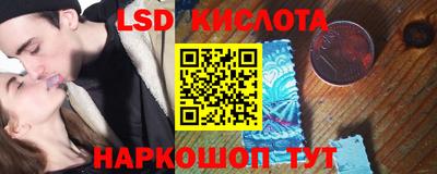 кокаин Ярославль