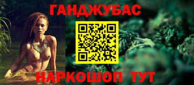 кокаин Ярославль
