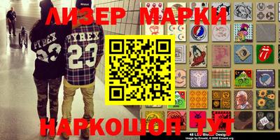 ALPHA-PVP Ярцево