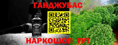 ALPHA-PVP Ярцево