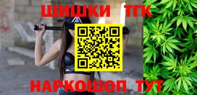 кокаин Ярославль