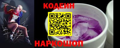 ALPHA-PVP Ярцево