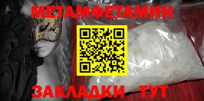 кокаин Ярославль