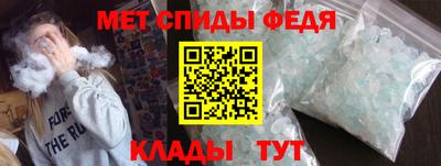 кокаин Ярославль