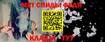 кокаин Ярославль