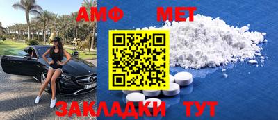 кокаин Ярославль