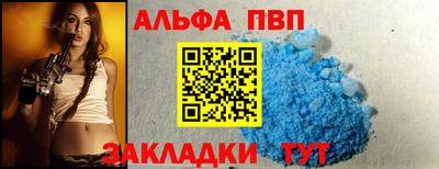 MESCALINE Янаул