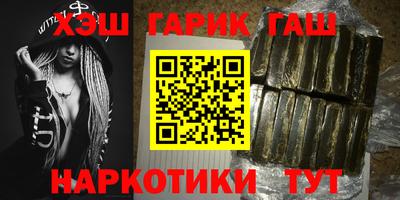 кокаин Ярославль