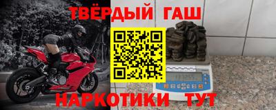 кокаин Ярославль