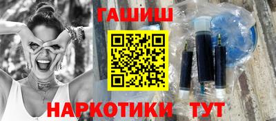 MESCALINE Янаул