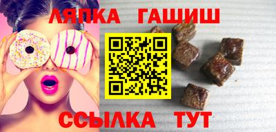 MESCALINE Янаул