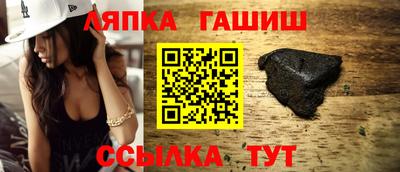 мяу мяу кристалл Анжеро-Судженск