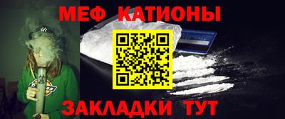 кокаин Ярославль