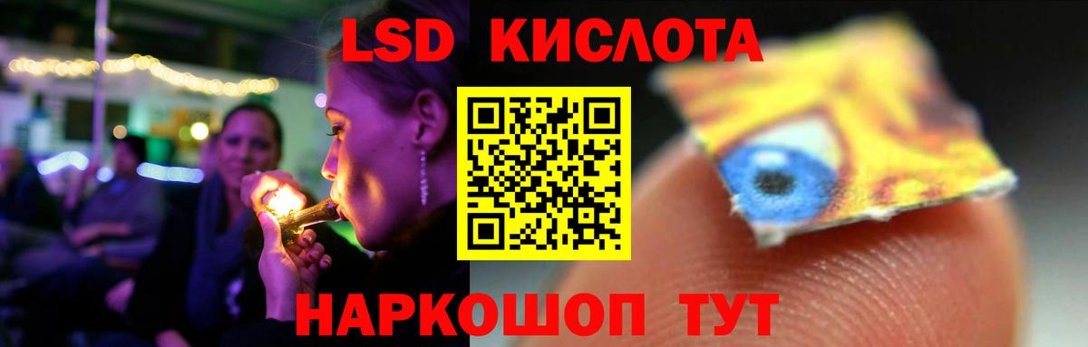 omg рабочий сайт  Лсд 25 экстази ecstasy  Вход с VPN  Северск  LSD-25 экстази ecstasy 